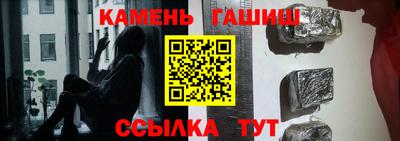 apvp Ирбит