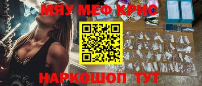 apvp Ирбит