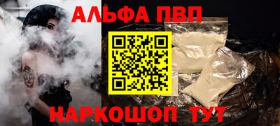 прущая мука Ипатово