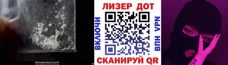 LSD-25 экстази кислота Кировск